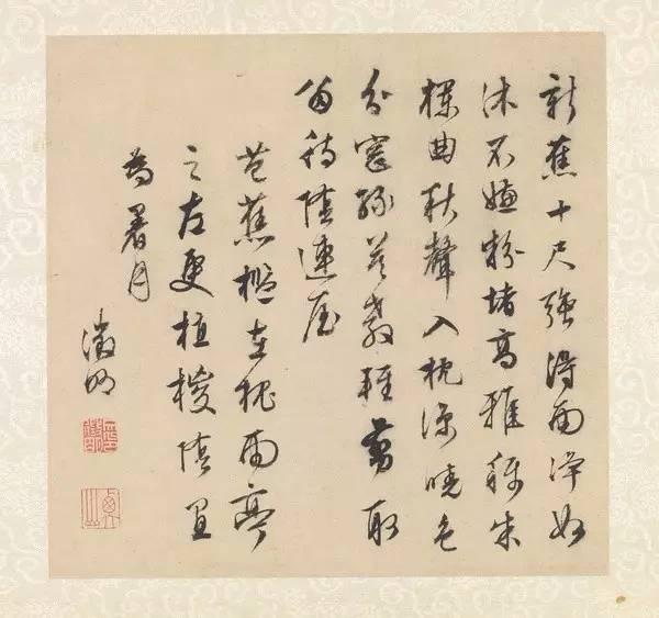 文徵明《拙政園圖冊》