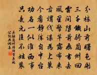 雜詩原文_雜詩的賞析_古詩文