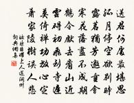 柏鄉縣原文_柏鄉縣的賞析_古詩文