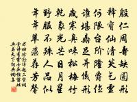 舟泊吳江三首原文_舟泊吳江三首的賞析_古詩文