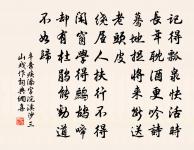 錢塘潮圖原文_錢塘潮圖的賞析_古詩文