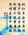 夏日山居好十首原文_夏日山居好十首的賞析_古詩文