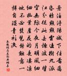 簡友人二首原文_簡友人二首的賞析_古詩文