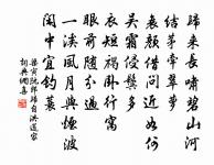 題諸葛武侯草廬像原文_題諸葛武侯草廬像的賞析_古詩文
