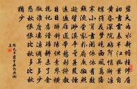 鰲山寶燈照夜,羅綺千門 詩詞名句