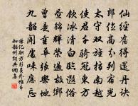 七夕原文_七夕的賞析_古詩文