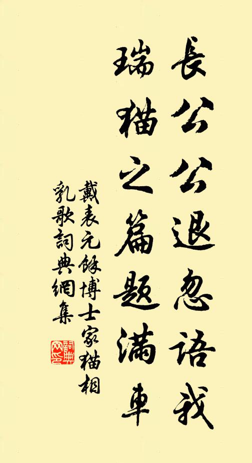 入波翻畫樓,掛樹明煙嶠 詩詞名句