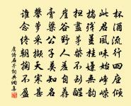 放言十首原文_放言十首的賞析_古詩文