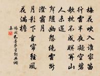 偶題(一題作嘲鍾陵妓雲英)原文_偶題(一題作嘲鍾陵妓雲英)的賞析_古詩文