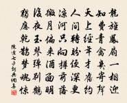 詠月原文_詠月的賞析_古詩文