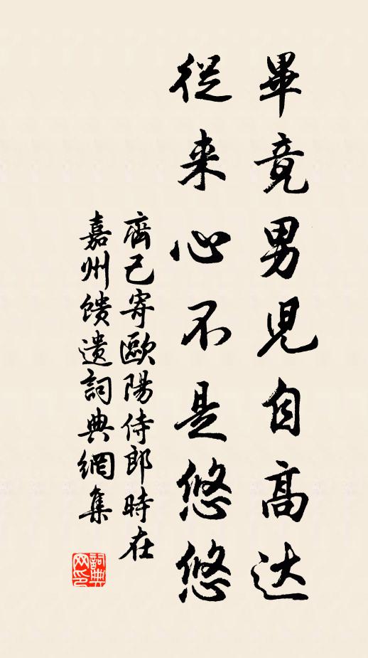 林鶯一哢四時春，蟬翼羅衣白玉人 詩詞名句
