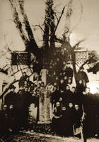 吳鎮_吳鎮介紹_書法字典