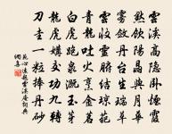 促織原文_促織的賞析_古詩文