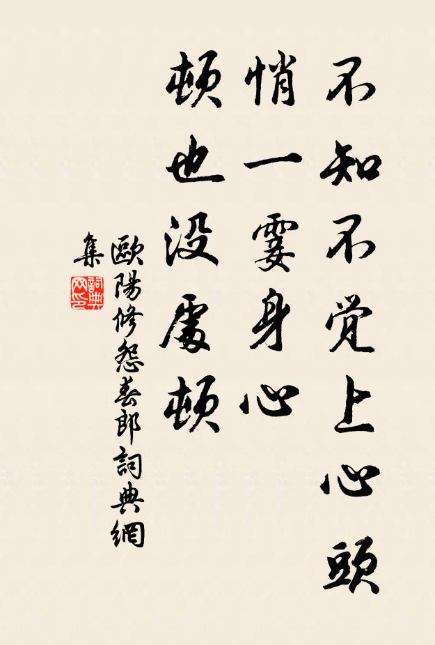 共說曾公有府城,殿前數日淨邊塵 詩詞名句