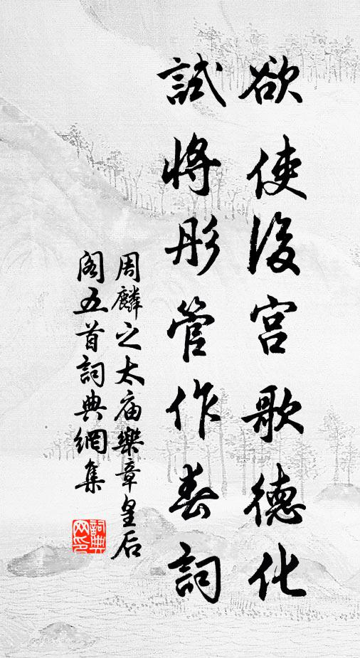 田家眼穿望早禾,早禾不熟奈飢何 詩詞名句