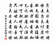 寄潁州兄原文_寄潁州兄的賞析_古詩文