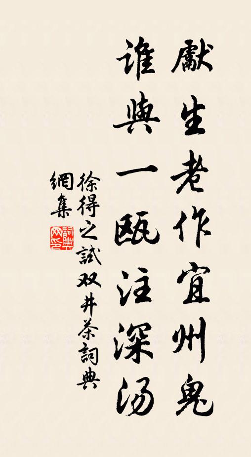 猶聞簫鼓急,別殿按雲和 詩詞名句