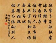 漁父原文_漁父的賞析_古詩文