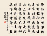 雪後原文_雪後的賞析_古詩文