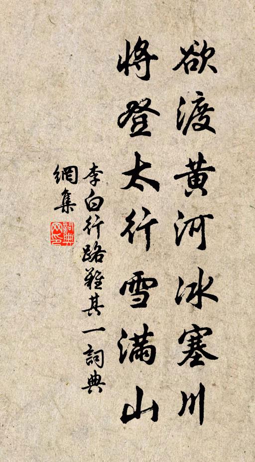 卻老餌雲芽 詩詞名句