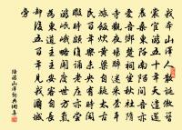 題觀梅圖原文_題觀梅圖的賞析_古詩文