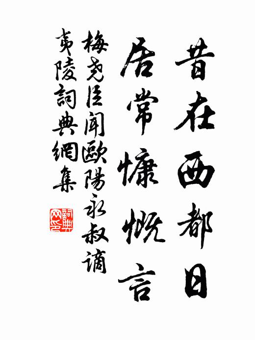 目極魂斷望不見,猿啼三聲淚沾衣 詩詞名句