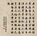 春日二首原文_春日二首的賞析_古詩文