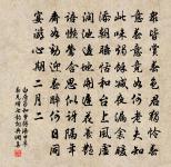 和太守原文_和太守的賞析_古詩文