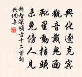 田家四時原文_田家四時的賞析_古詩文