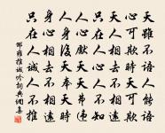 贈朱推原文_贈朱推的賞析_古詩文