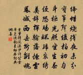 隨陽雁歌送兄南遊原文_隨陽雁歌送兄南遊的賞析_古詩文