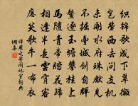 合州望黔樓原文_合州望黔樓的賞析_古詩文