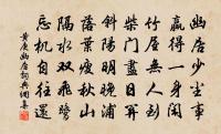 百兩開戎壘,千蹄入御欄 詩詞名句