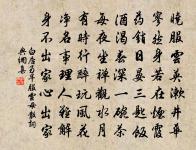 歲除自語二首原文_歲除自語二首的賞析_古詩文