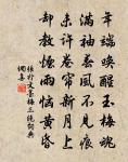 張於文詩詞全集_張於文古詩文大全