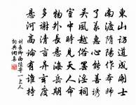 雨中花令原文_雨中花令的賞析_古詩文