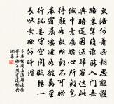 除夕原文_除夕的賞析_古詩文