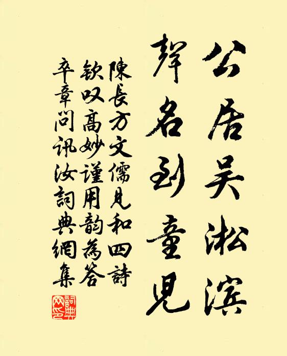 市門顧不售,千金價無二 詩詞名句