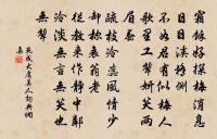 滴滴泉原文_滴滴泉的賞析_古詩文