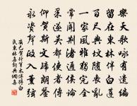 深靜堂原文_深靜堂的賞析_古詩文