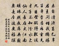 偶題原文_偶題的賞析_古詩文