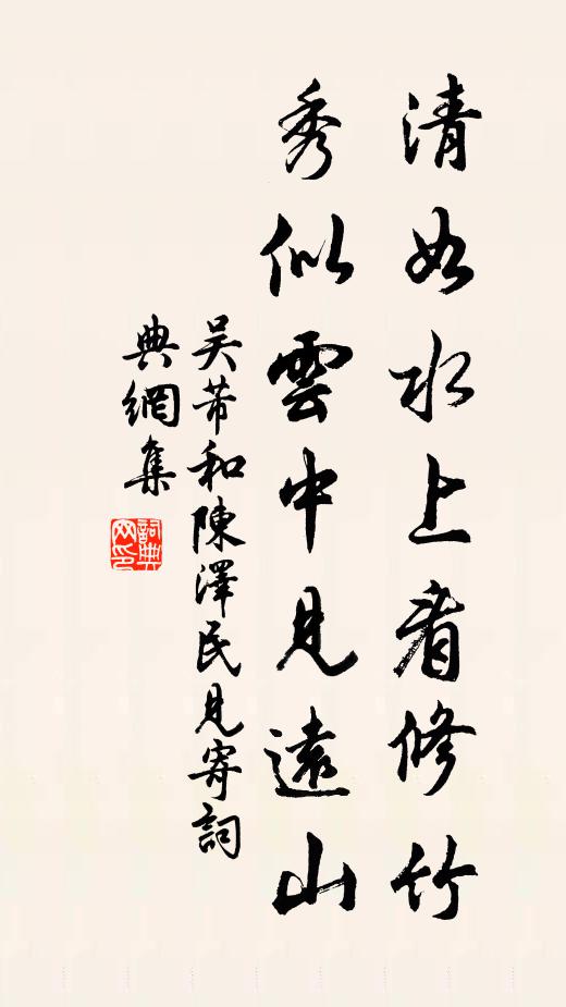 嗚呼六歌兮歌愈悲，天下太平竟何時 詩詞名句