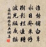 寄題浮梁縣豐樂亭原文_寄題浮梁縣豐樂亭的賞析_古詩文