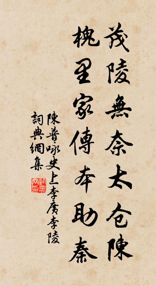 酒向花前飲,花宜醉後看,花前不飲酒,終負一年歡 詩詞名句