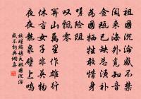 天香·詠龍涎香原文_天香·詠龍涎香的賞析_古詩文