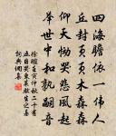 桃花雨過圖原文_桃花雨過圖的賞析_古詩文