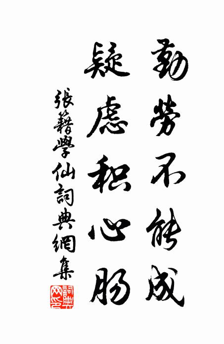 梅梢前後兩枝春,春世中間各寫真 詩詞名句