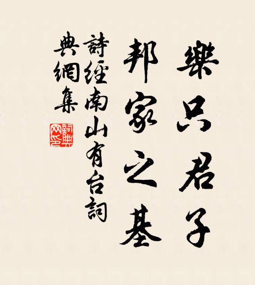 午風吹夢過橋西，夢裡詩成未有題 詩詞名句