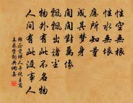 我愛淳安好原文_我愛淳安好的賞析_古詩文