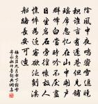 古社原文_古社的賞析_古詩文